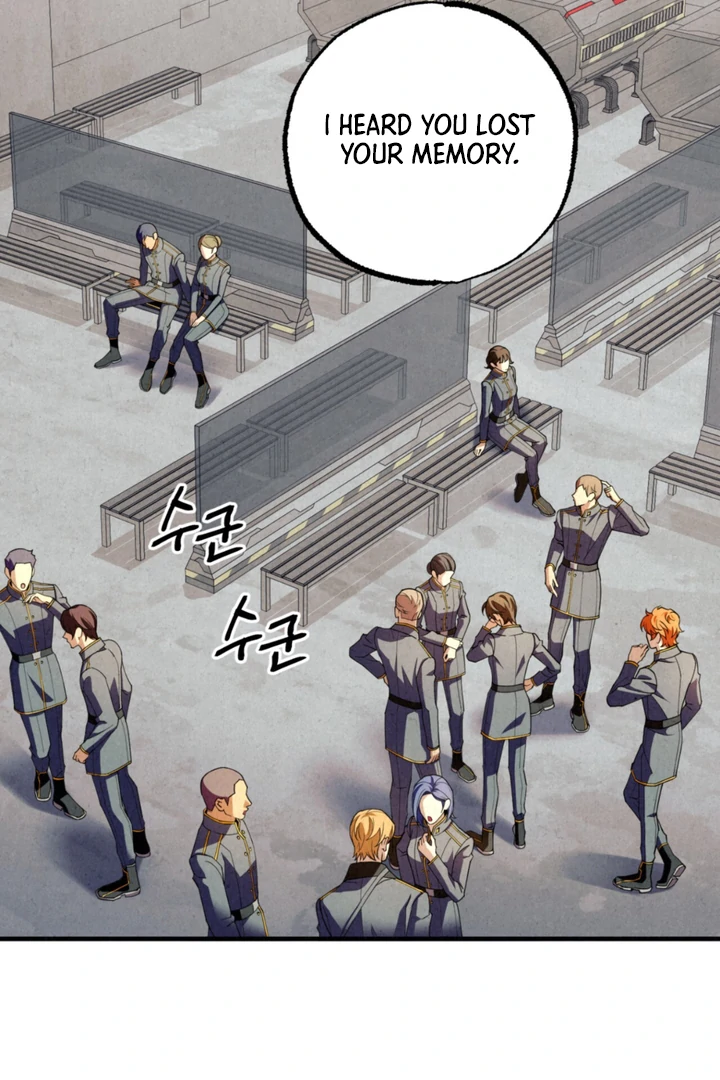 Dazzling Breath Chapter 14 page 7 - 
