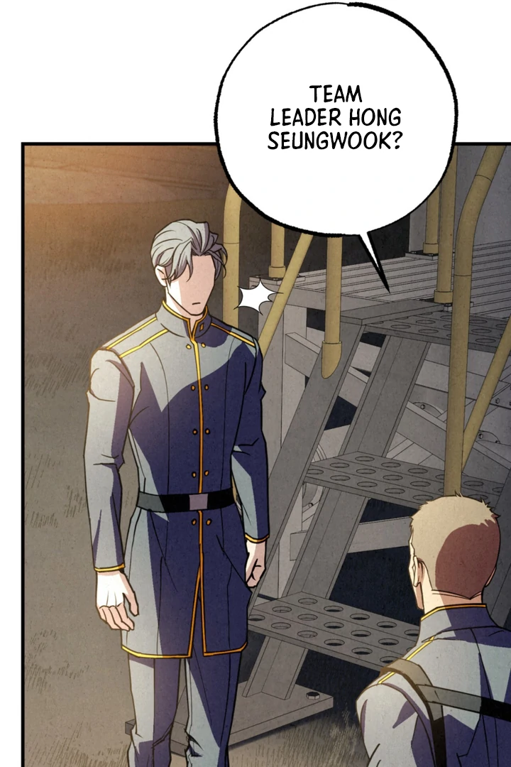 Dazzling Breath Chapter 14 page 66 - 
