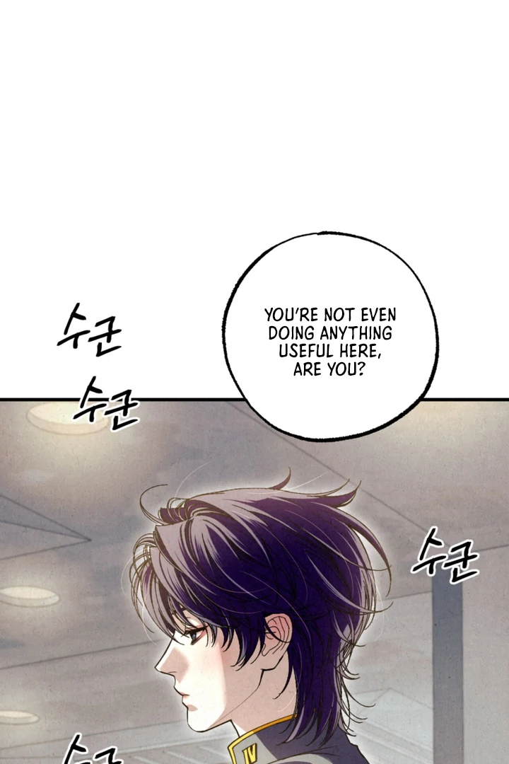 Dazzling Breath Chapter 14 page 8 - 