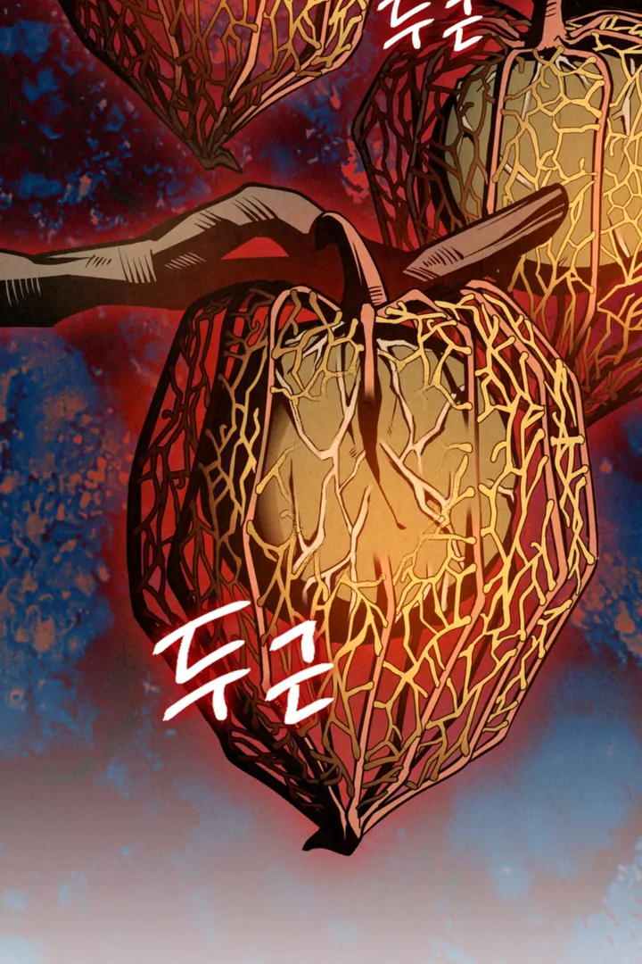 Dazzling Breath Chapter 14 page 76 - 