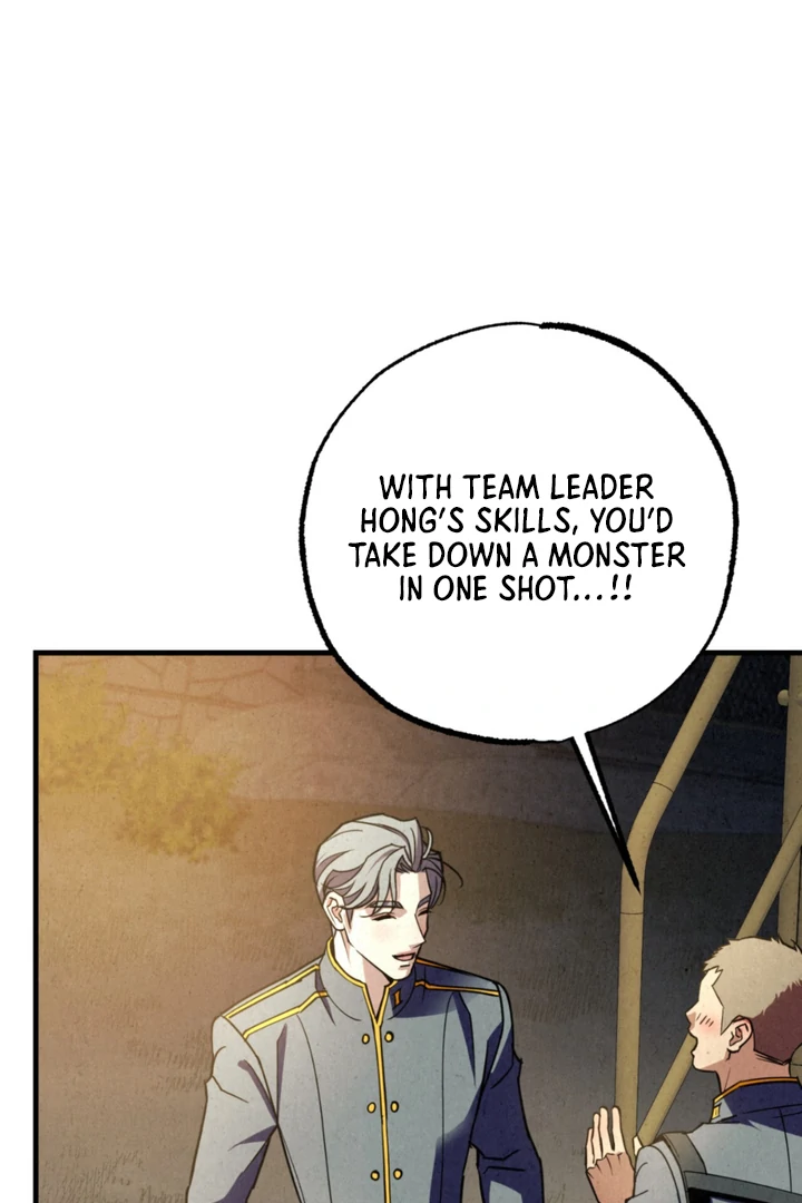 Dazzling Breath Chapter 14 page 79 - 