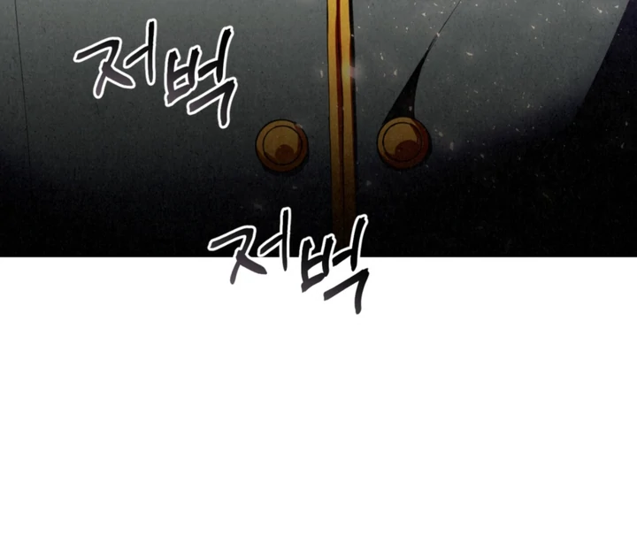Dazzling Breath Chapter 14 page 83 - 