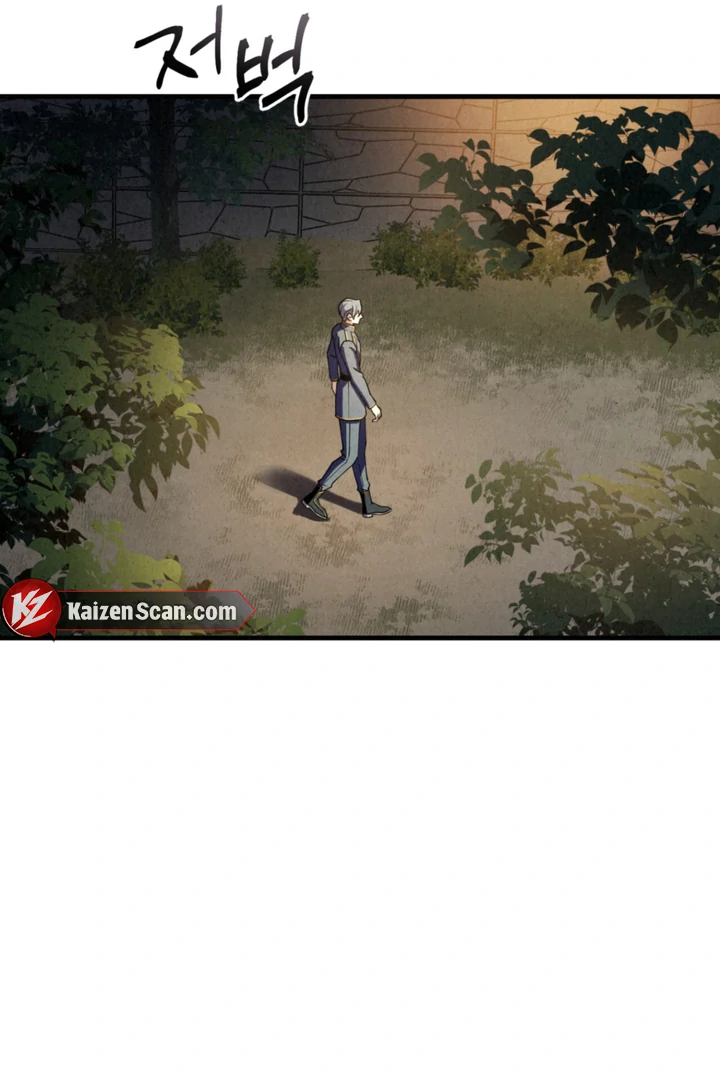 Dazzling Breath Chapter 14 page 84 - 