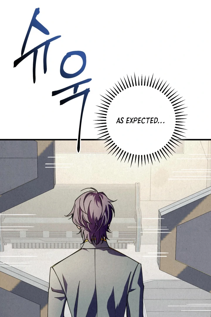 Dazzling Breath Chapter 14 page 95 - 