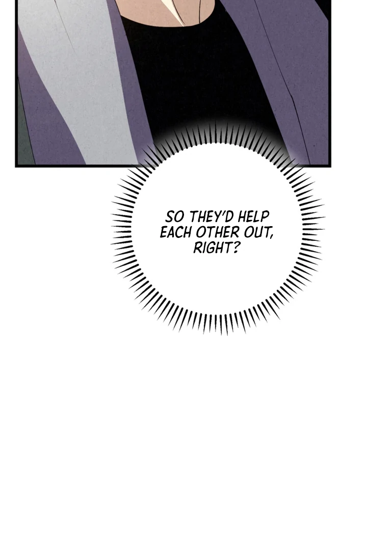 Dazzling Breath Chapter 15 page 11 - 