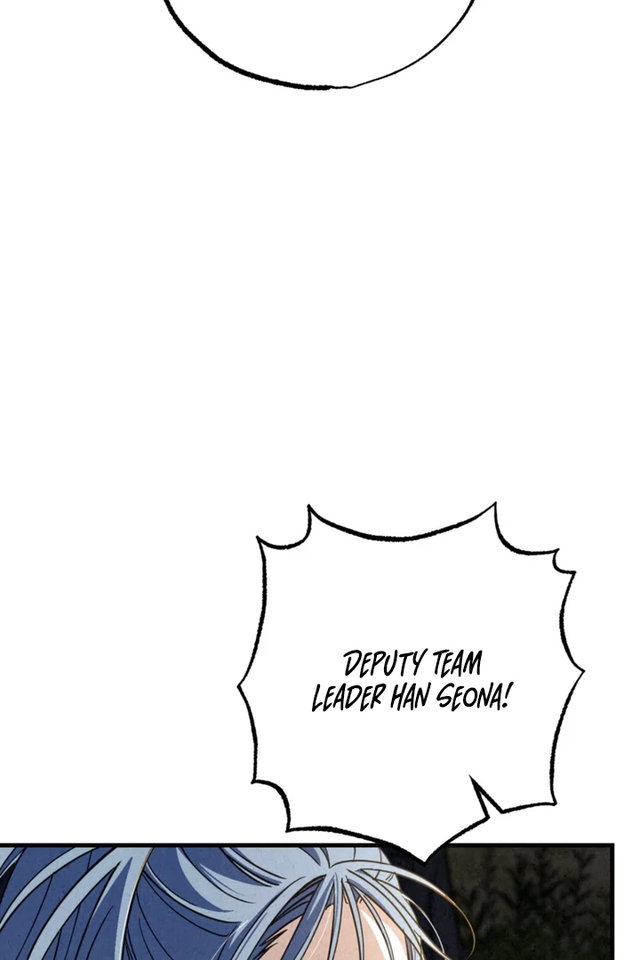Dazzling Breath Chapter 15 page 110 - 