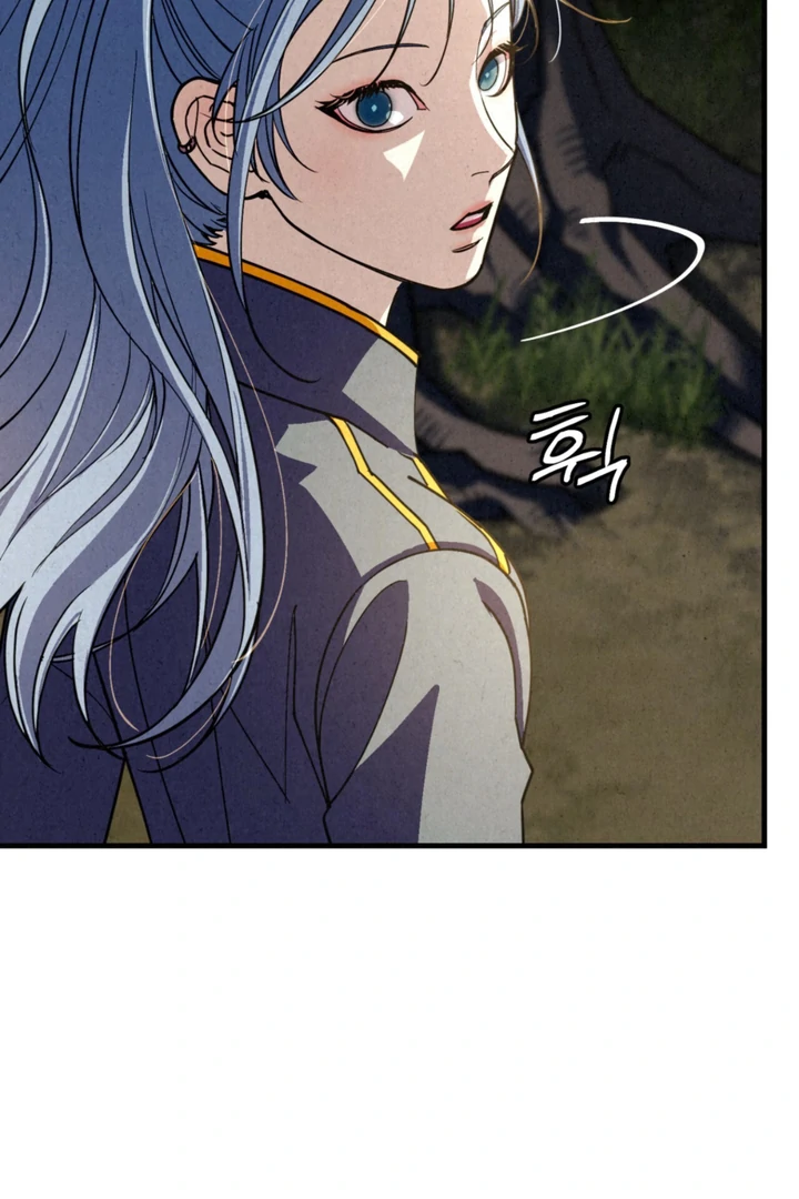Dazzling Breath Chapter 15 page 111 - 