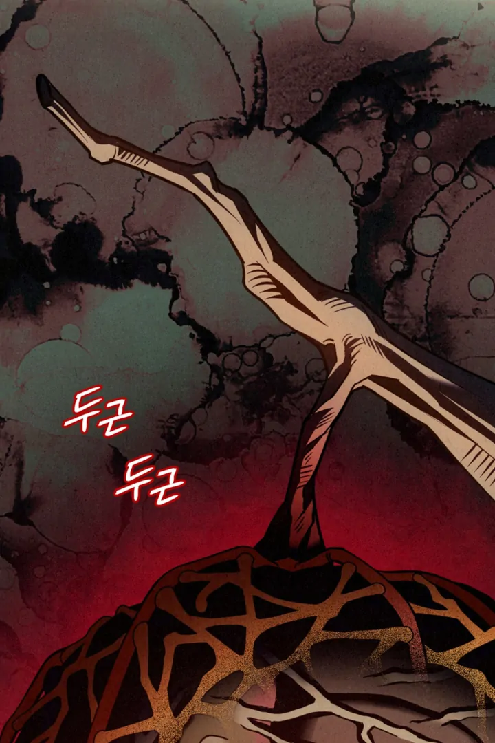 Dazzling Breath Chapter 15 page 116 - 