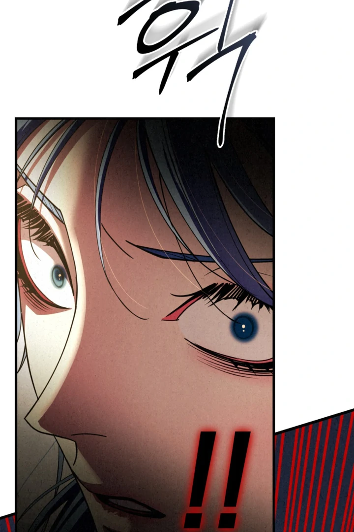 Dazzling Breath Chapter 15 page 120 - 