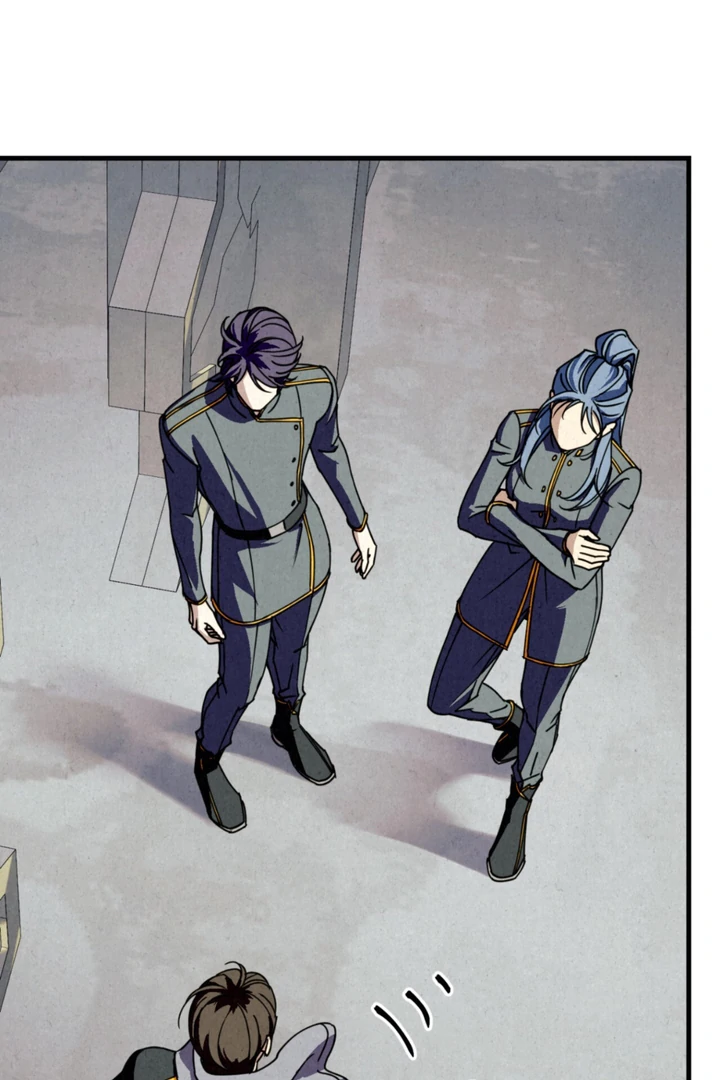 Dazzling Breath Chapter 15 page 16 - 