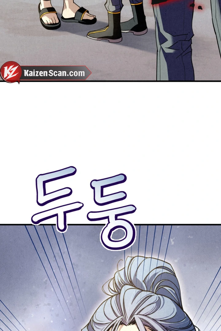 Dazzling Breath Chapter 15 page 4 - 