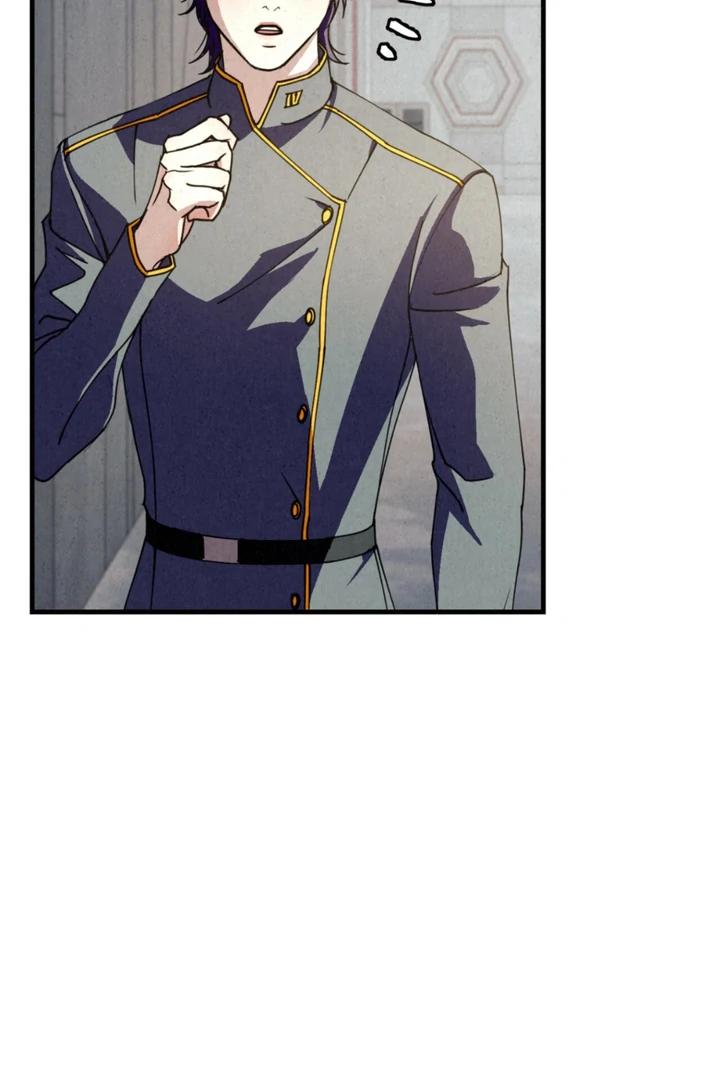 Dazzling Breath Chapter 15 page 32 - 