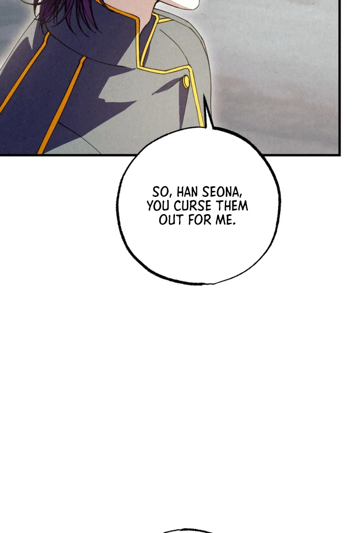 Dazzling Breath Chapter 15 page 44 - 