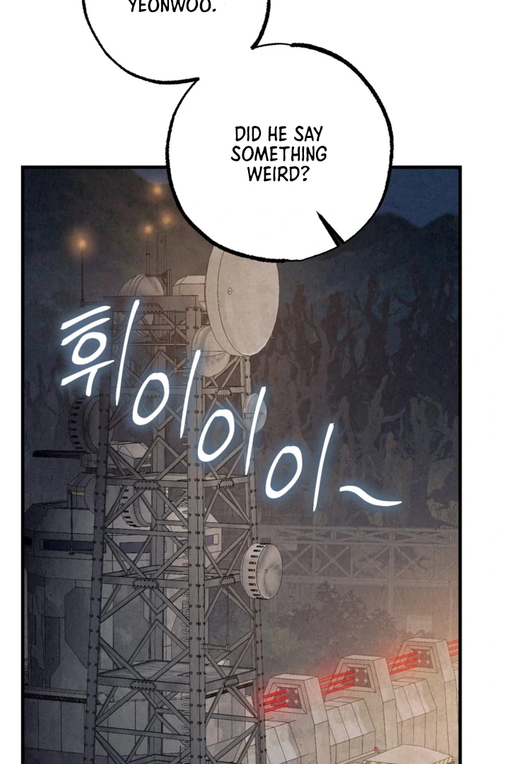 Dazzling Breath Chapter 15 page 66 - 