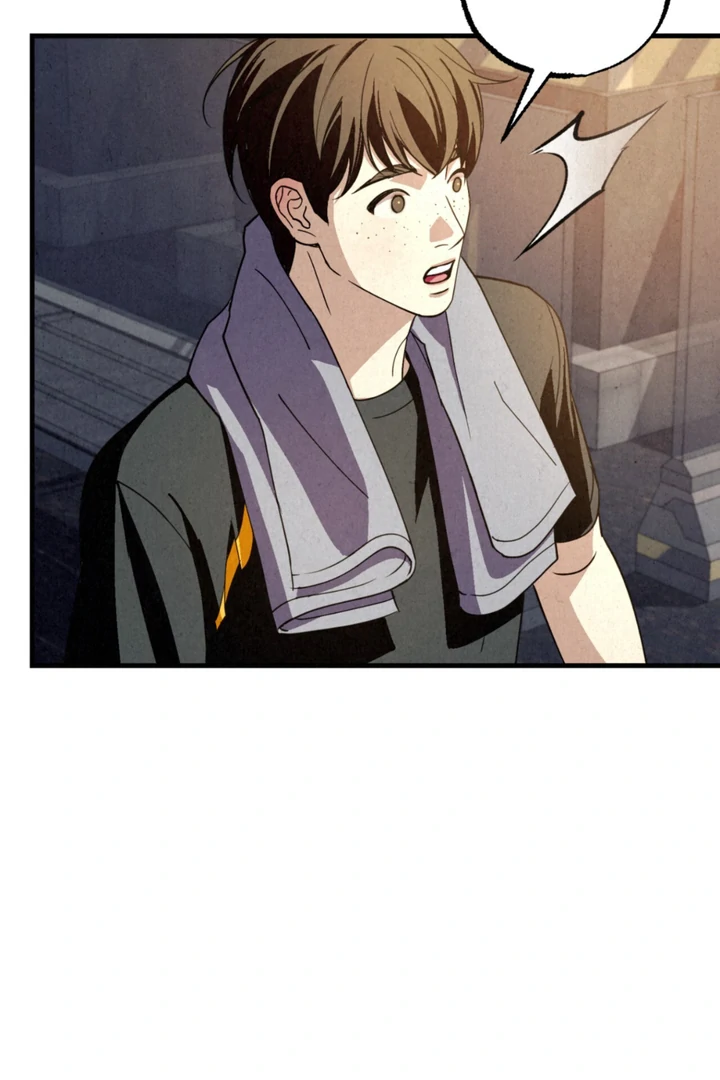 Dazzling Breath Chapter 15 page 76 - 