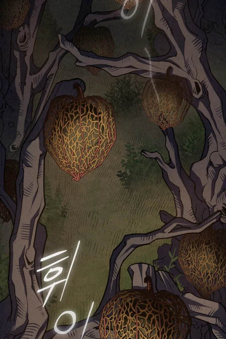 Dazzling Breath Chapter 15 page 83 - 