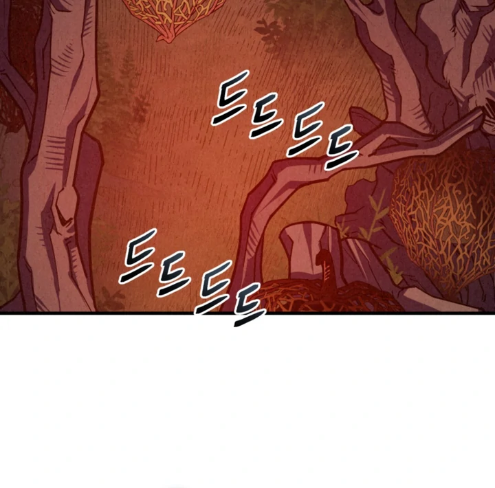 Dazzling Breath Chapter 16 page 11 - 