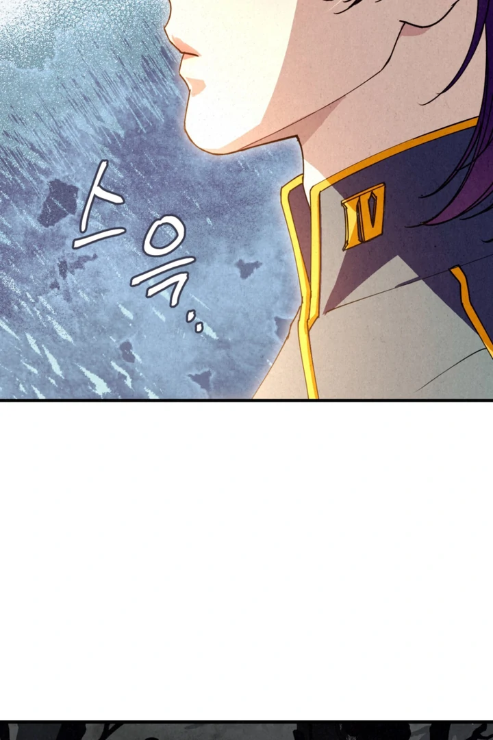 Dazzling Breath Chapter 16 page 105 - 