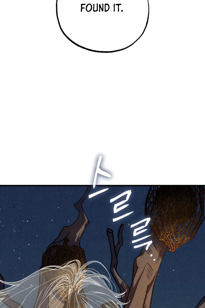 Dazzling Breath Chapter 16 page 112 - 