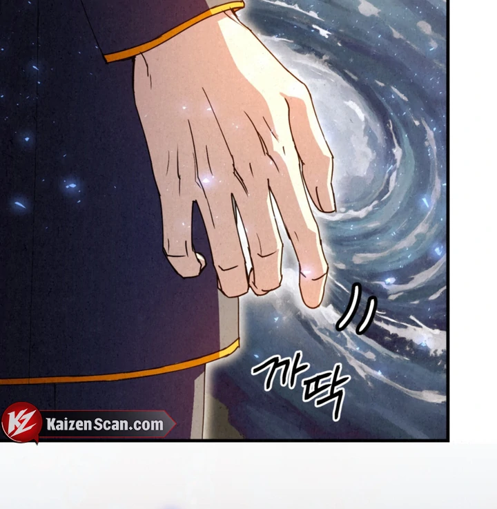 Dazzling Breath Chapter 16 page 115 - 