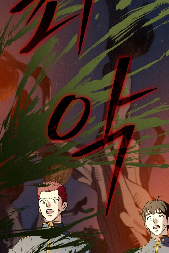 Dazzling Breath Chapter 16 page 139 - 