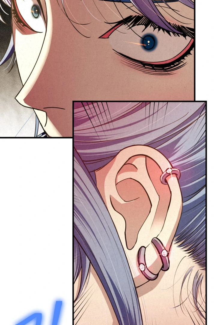 Dazzling Breath Chapter 16 page 15 - 