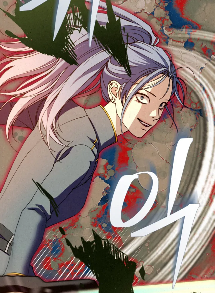 Dazzling Breath Chapter 16 page 143 - 