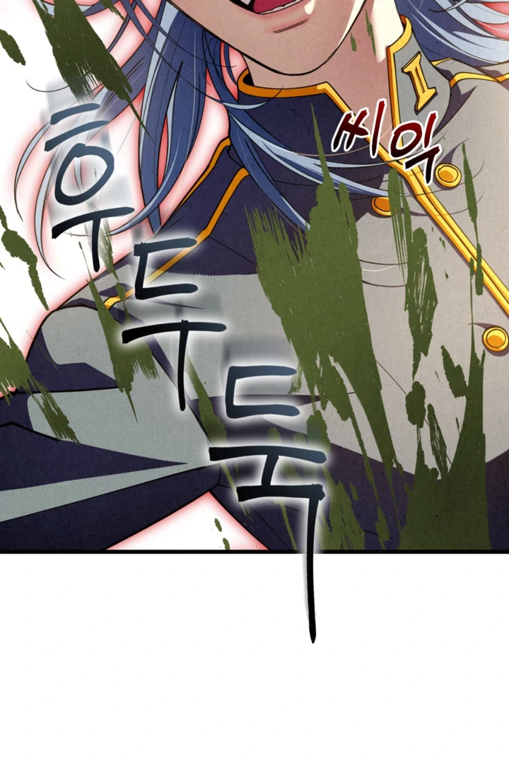 Dazzling Breath Chapter 16 page 148 - 