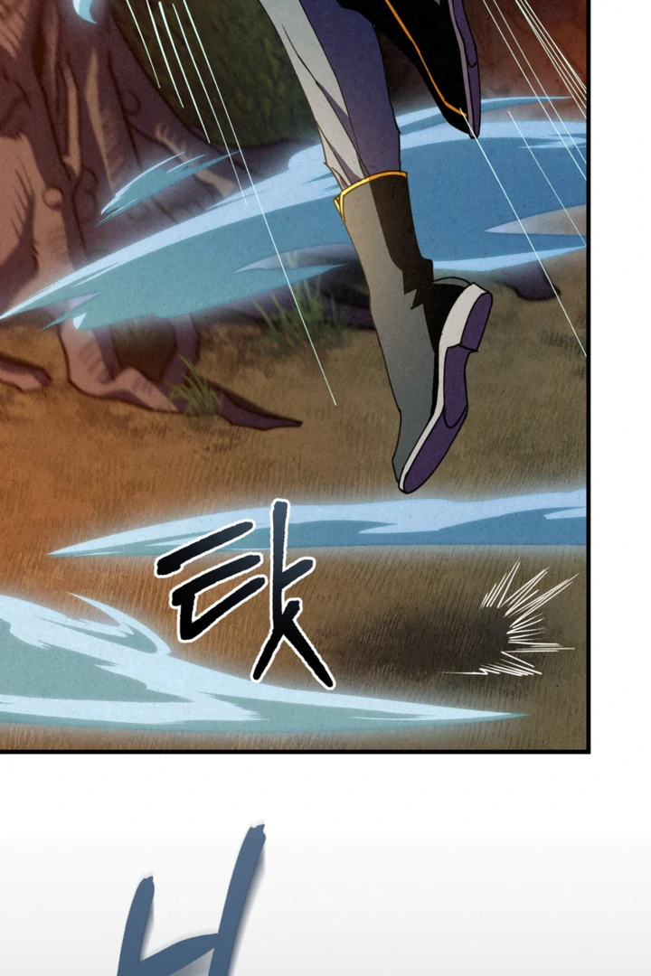 Dazzling Breath Chapter 16 page 17 - 