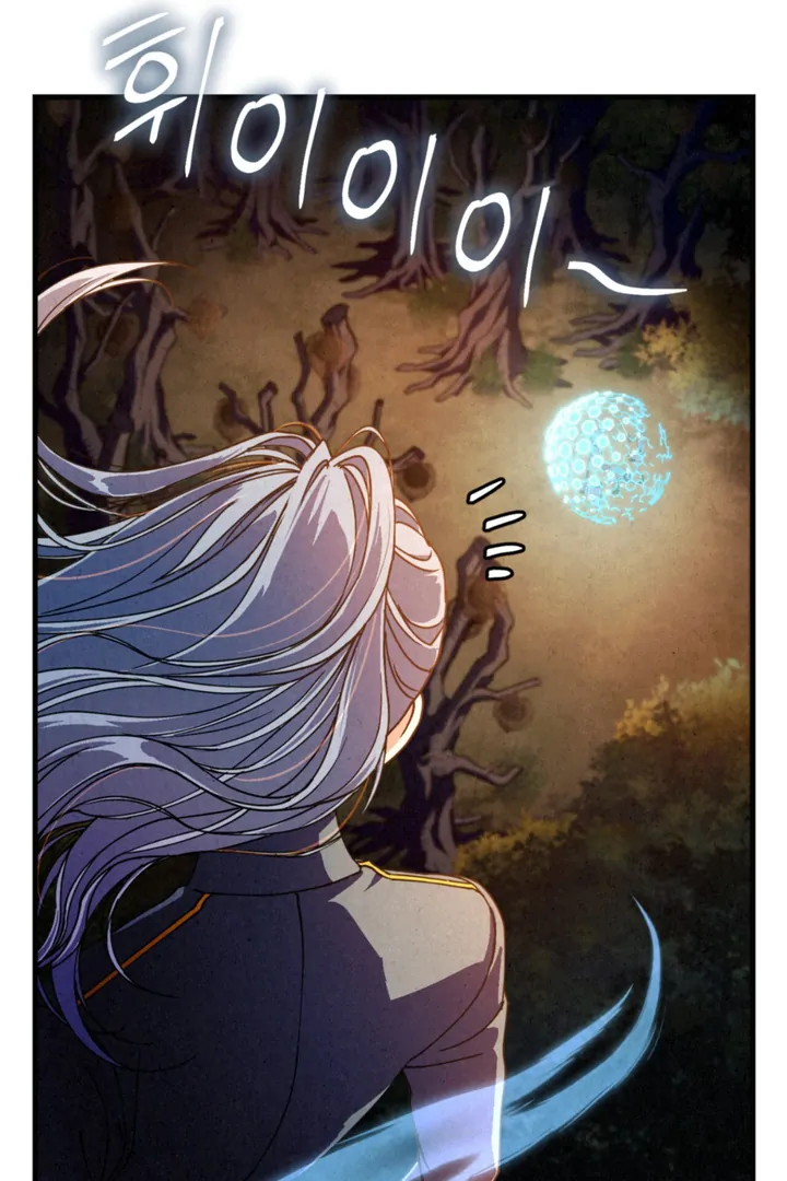 Dazzling Breath Chapter 16 page 21 - 