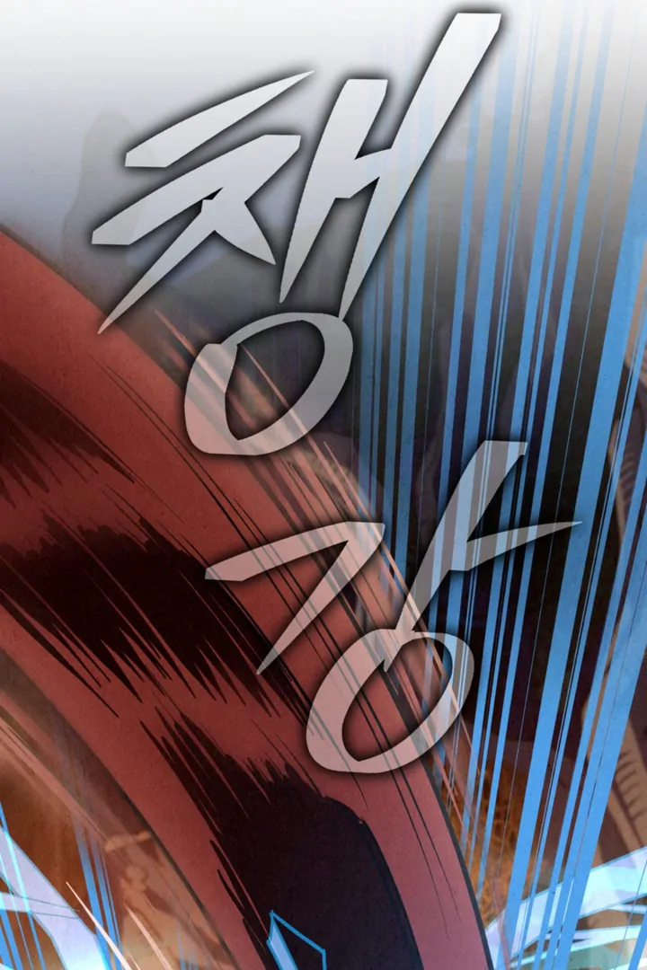 Dazzling Breath Chapter 16 page 30 - 
