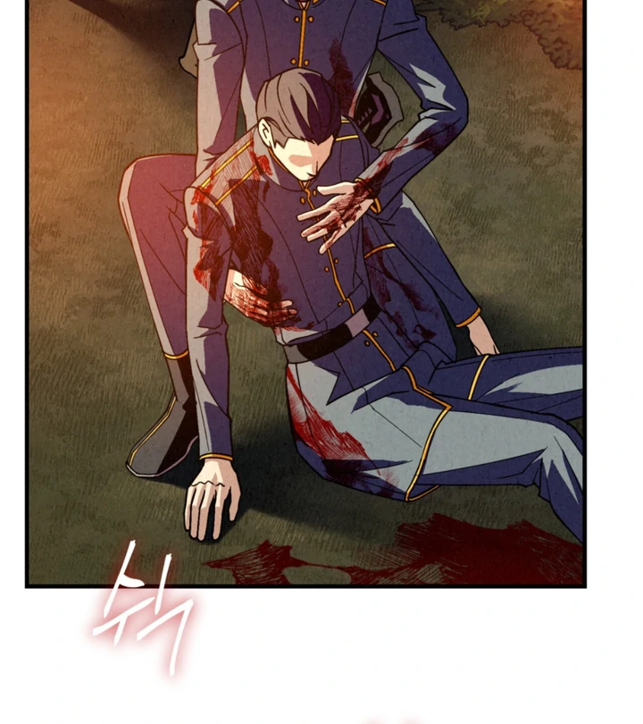 Dazzling Breath Chapter 16 page 37 - 