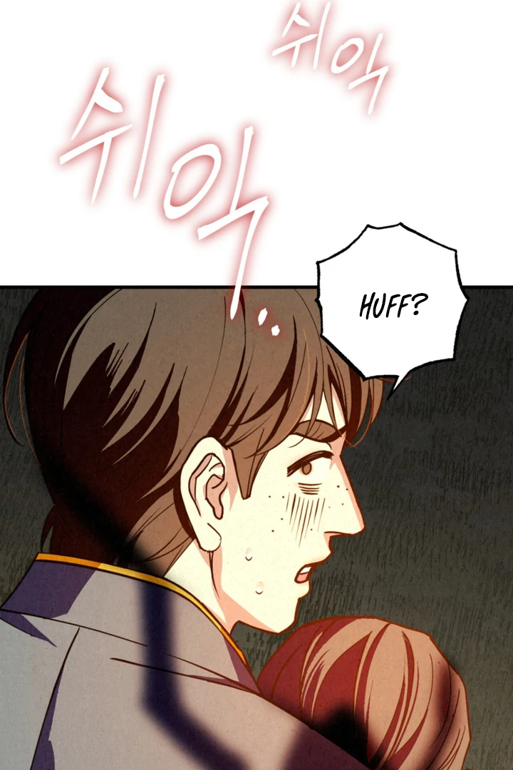 Dazzling Breath Chapter 16 page 38 - 