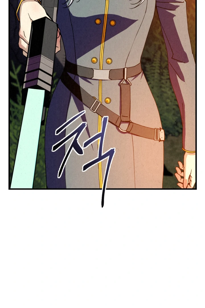 Dazzling Breath Chapter 16 page 54 - 