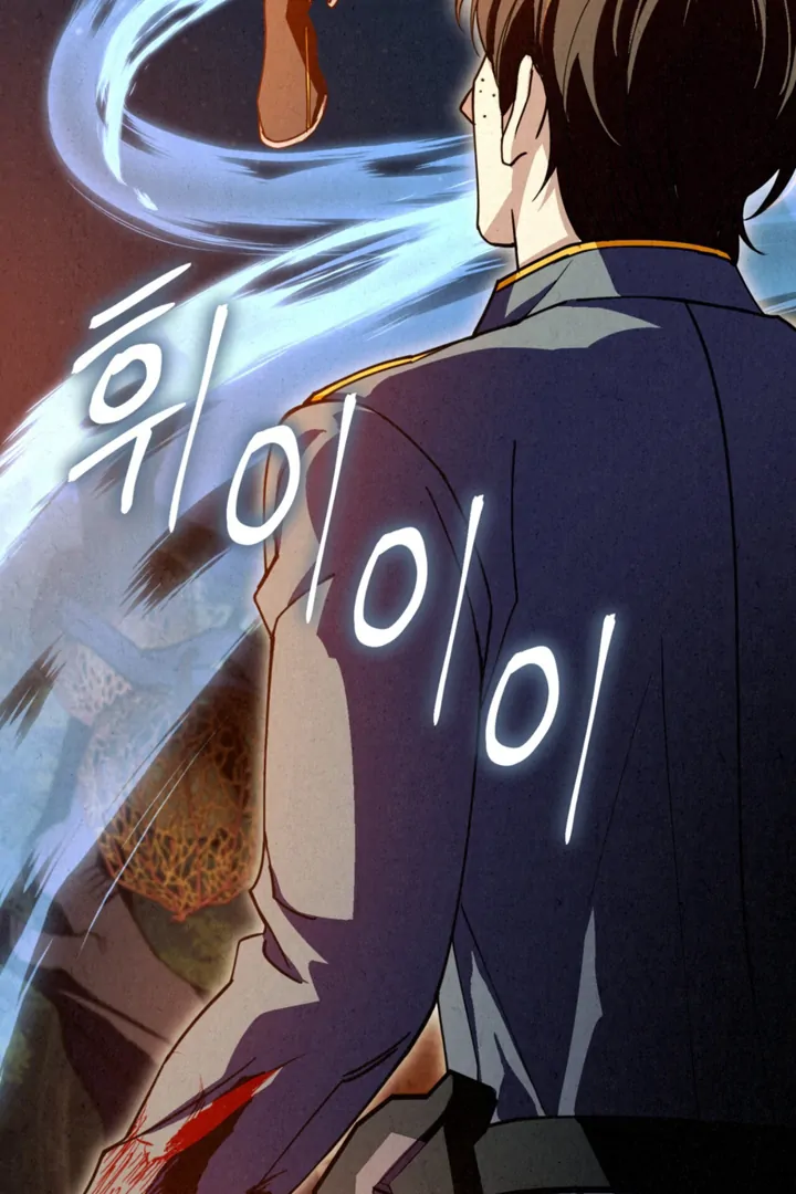 Dazzling Breath Chapter 16 page 56 - 