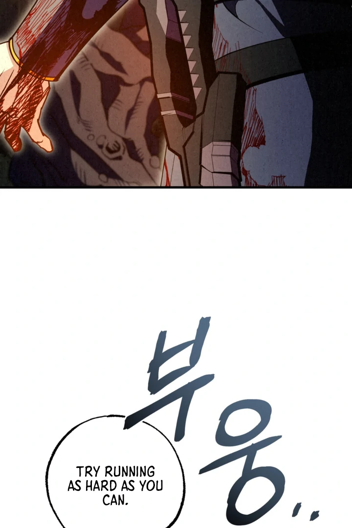 Dazzling Breath Chapter 16 page 57 - 