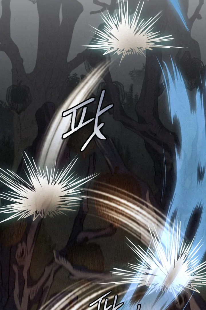 Dazzling Breath Chapter 16 page 62 - 