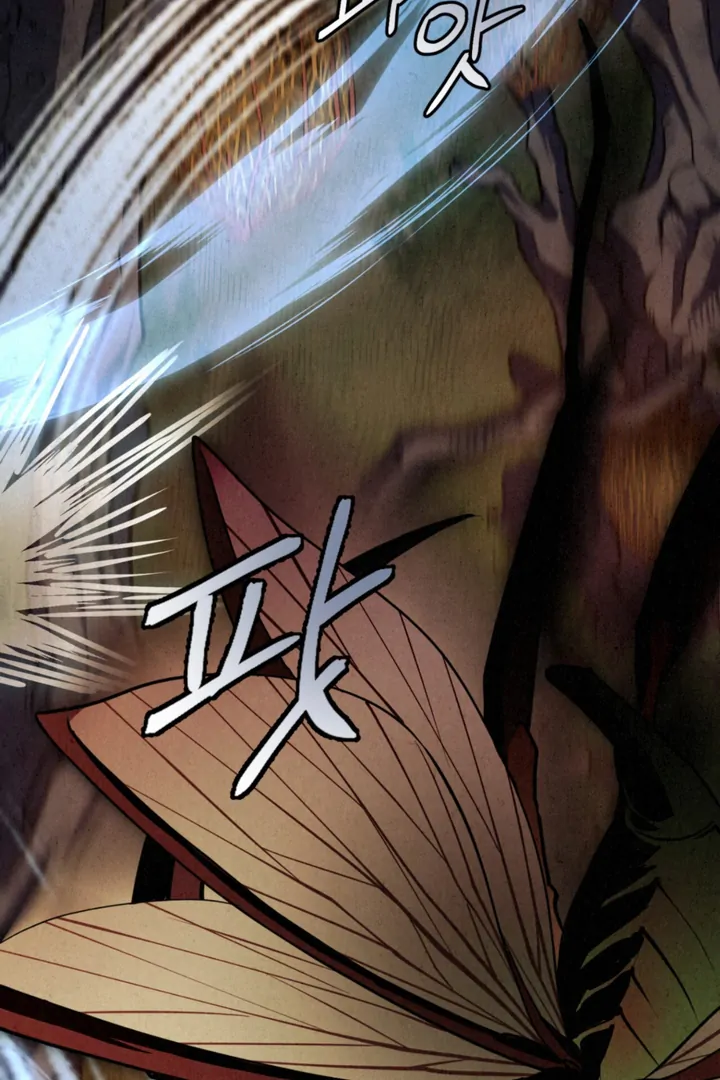 Dazzling Breath Chapter 16 page 63 - 
