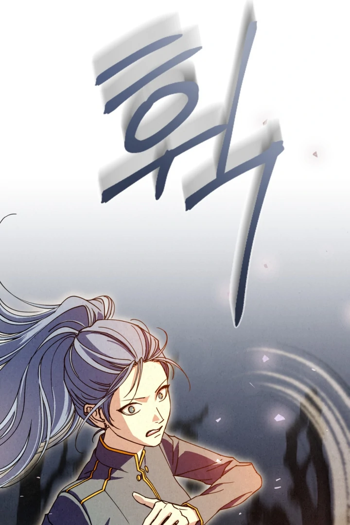 Dazzling Breath Chapter 16 page 68 - 