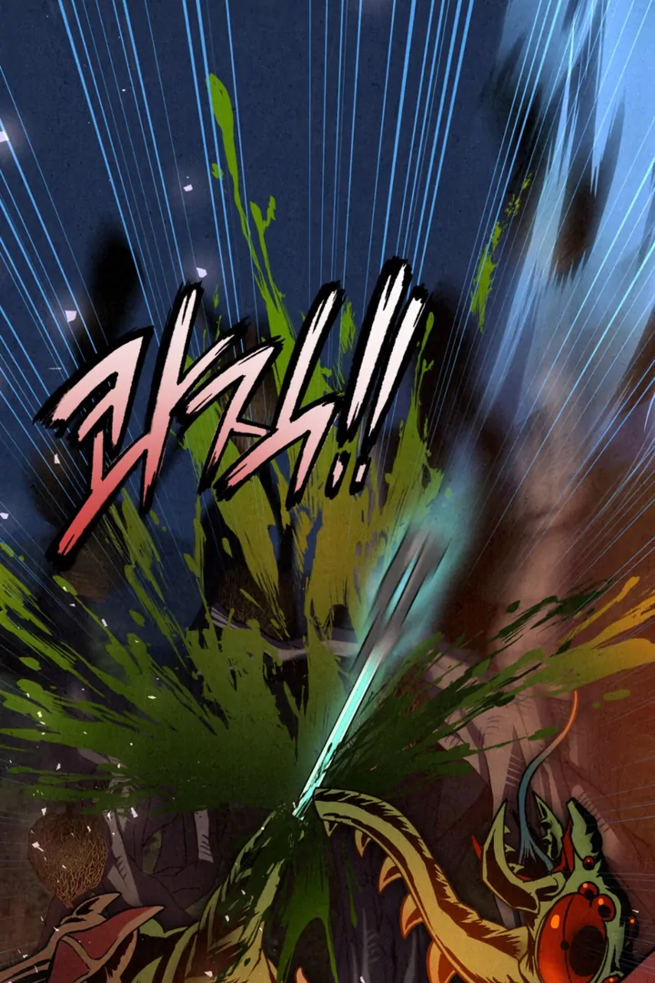 Dazzling Breath Chapter 16 page 76 - 