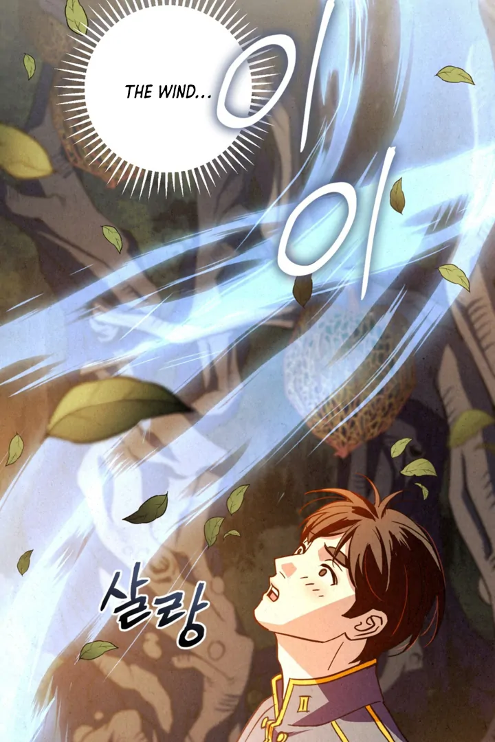 Dazzling Breath Chapter 16 page 82 - 
