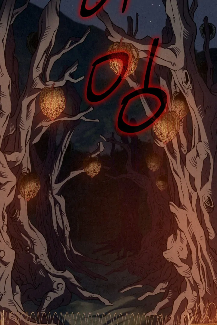 Dazzling Breath Chapter 16 page 95 - 