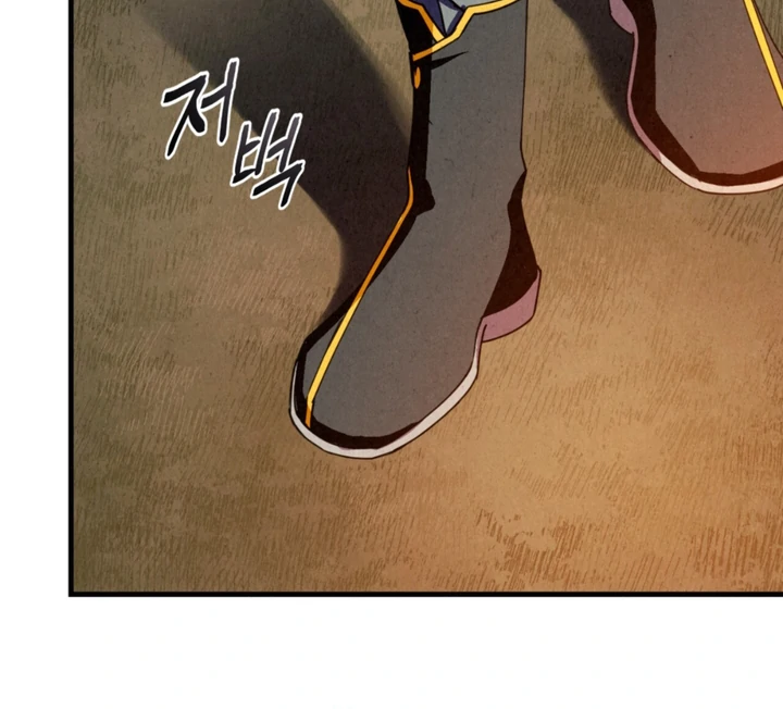 Dazzling Breath Chapter 16 page 98 - 