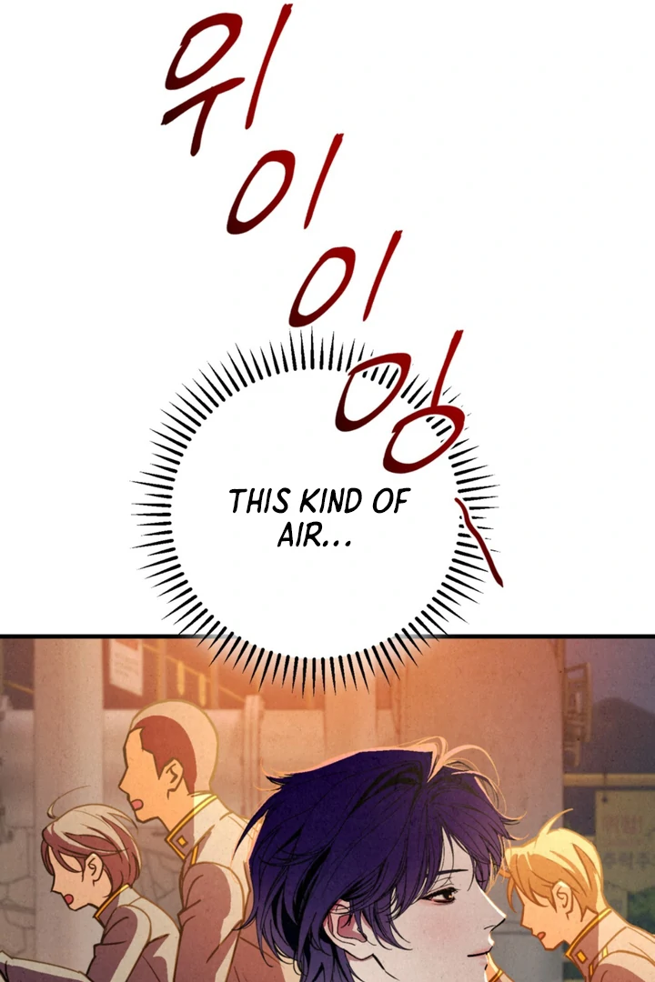 Dazzling Breath Chapter 16 page 99 - 