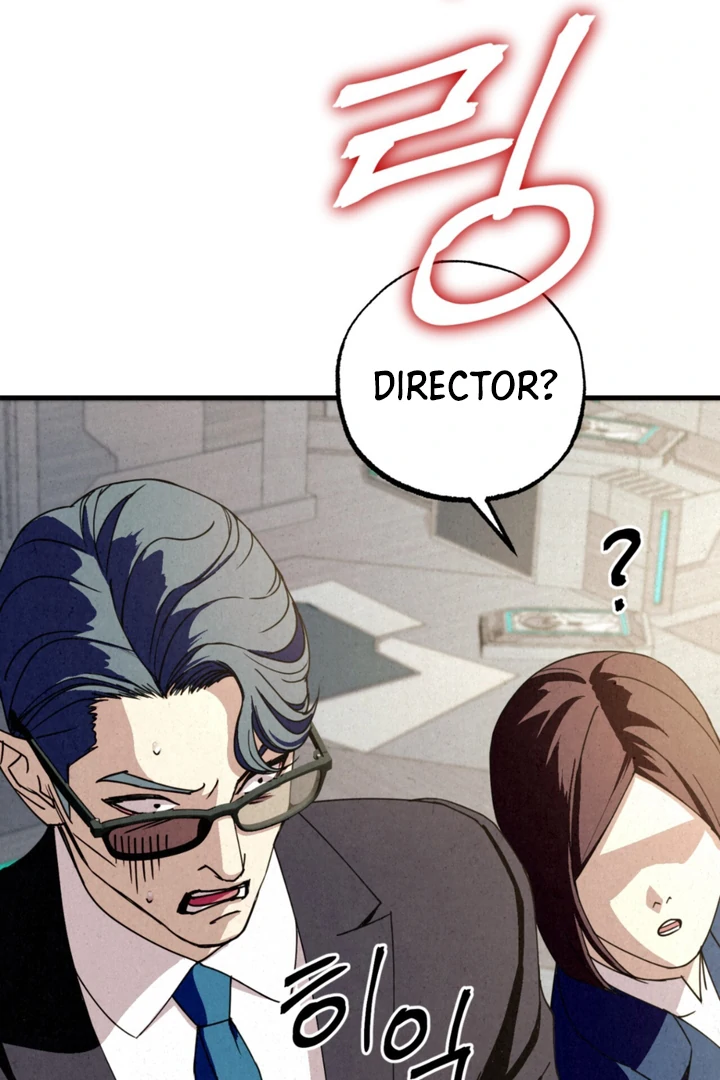 Dazzling Breath Chapter 17 page 104 - 