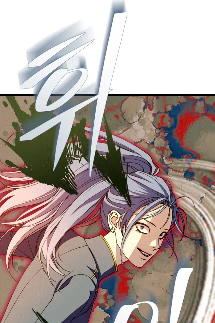 Dazzling Breath Chapter 17 page 113 - 