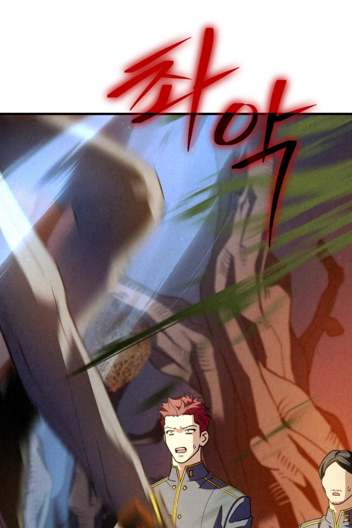 Dazzling Breath Chapter 17 page 115 - 