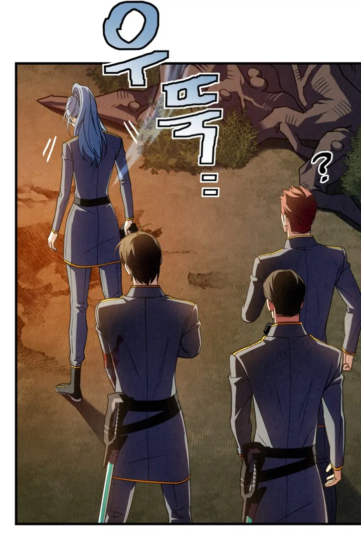 Dazzling Breath Chapter 17 page 117 - 