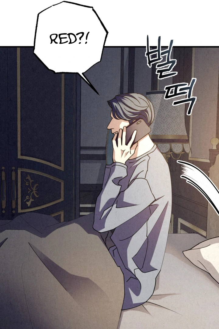 Dazzling Breath Chapter 17 page 13 - 
