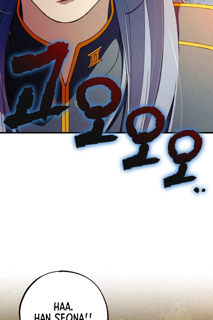 Dazzling Breath Chapter 17 page 135 - 